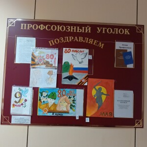 IMG_20250505_091937_899