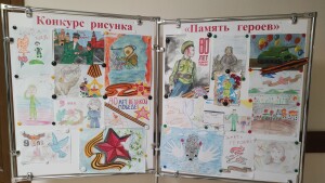 Конкурс рисунка (1)
