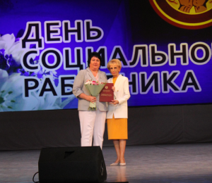 Высокова Е.Б.