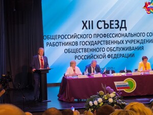 20250808_IMG_20250807_112444_905