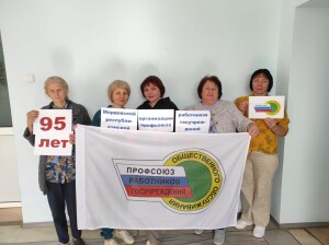 Адм.гор.пос.Краснослободска