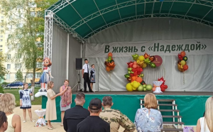 Фото_1 с
