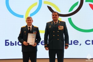 IMG_20260225_170414_529