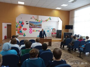 Собрание 19.03.26