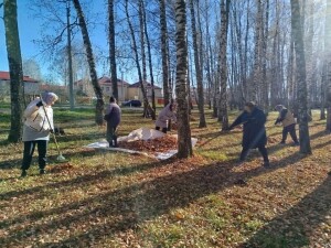 IMG_20261029_084346_395